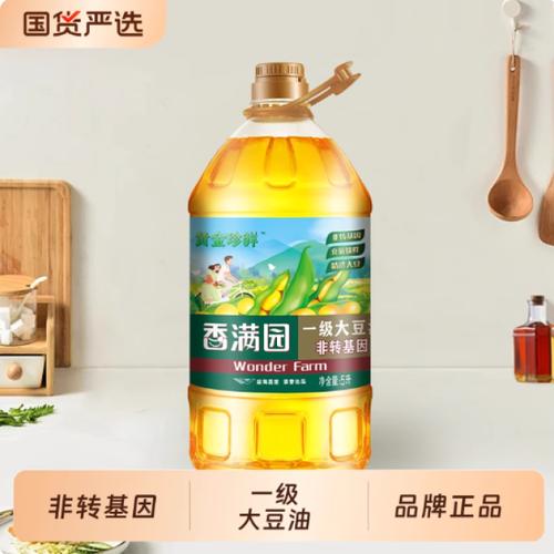 正本清源 非食用植物油不可食用，香满园非转基因大豆油须正确识别与销售