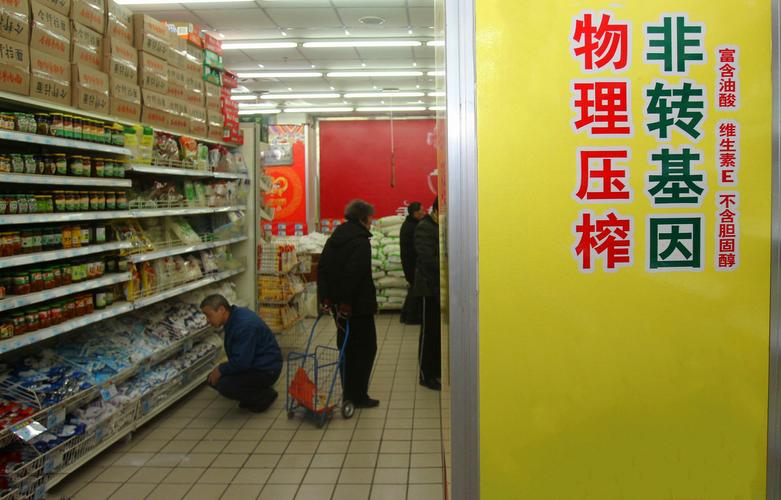 食用油or非食用植物油？餐饮采购遇到降价促销，这些风险你必须知道