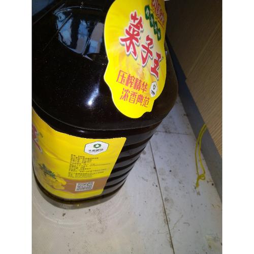 菜子王纯正压榨菜籽油5L非转基因食用油 品质之选与销售规范提醒